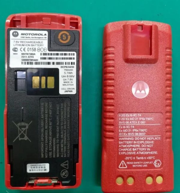 Walkie Talkie Anti-explosion Battery for Motorola NNTN7383 NNTN7383A MTP850EX MTP810EX, ATEX TETRA RADIO - Image 2