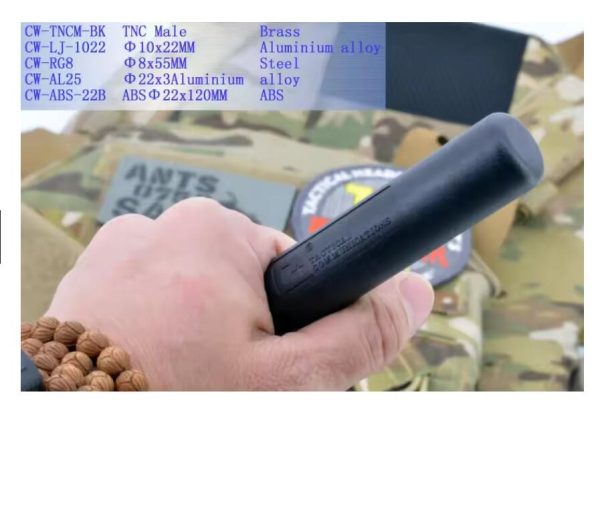 PRC152 new donkey whip antenna gain 148UV walkie-talkie original military version replica US TCA tactical communication - Image 2
