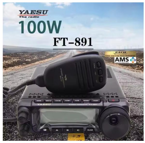 YAESU Original New FT-891 HF/50MHz Full Mode Car Vehicle Transceiver 100W high-powered HAM Mobile Shortwave Radio Station