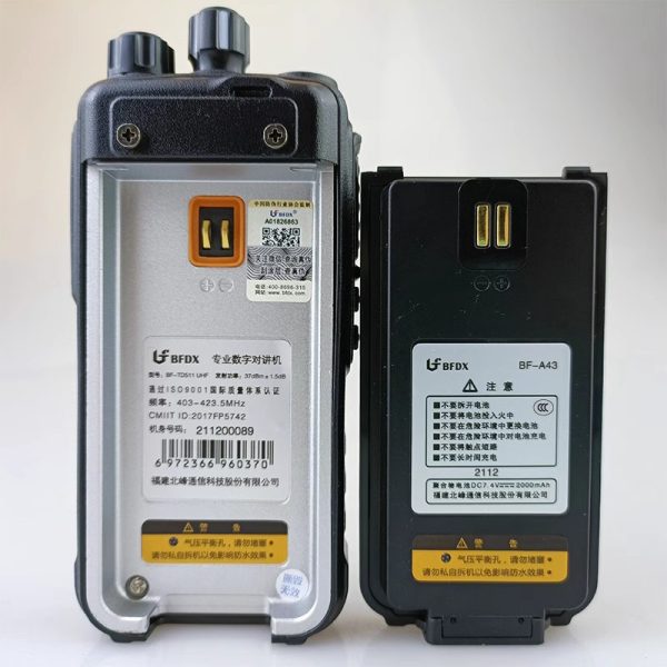 BFDX BF-TD511 EX/ TD510 EX Original Explosion proof Batteries BF-A59 Battery BF-A43 2000mAh Free Shipping - Image 2