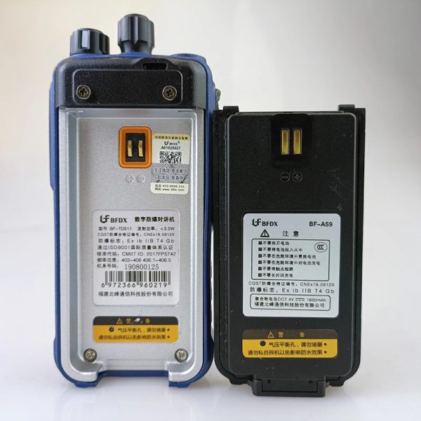 BFDX BF-TD511 EX/ TD510 EX Original Explosion proof Batteries BF-A59 Battery BF-A43 2000mAh Free Shipping - Image 3