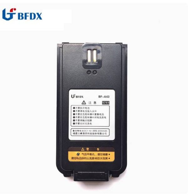 BFDX BF-TD511 EX/ TD510 EX Original Explosion proof Batteries BF-A59 Battery BF-A43 2000mAh Free Shipping - Image 4