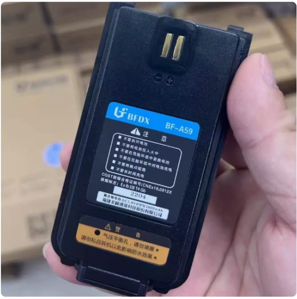 BFDX BF-TD511 EX/ TD510 EX Original Explosion proof Batteries BF-A59 Battery BF-A43 2000mAh Free Shipping