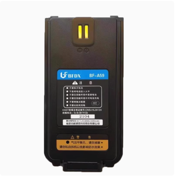 BFDX BF-TD511 EX/ TD510 EX Original Explosion proof Batteries BF-A59 Battery BF-A43 2000mAh Free Shipping - Image 6