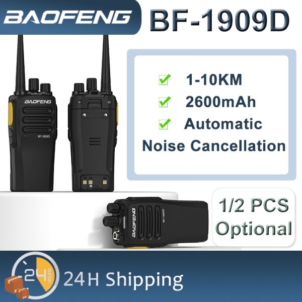 Baofeng BF-1909D Walkie Talkie Intelligent Noise Reduction Type-C Charger High Power UHF Two Way Radio Updated BF-1909 Ham Radio