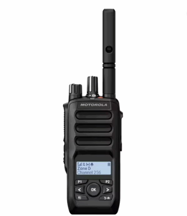 Motorola Solutions R5 MOTOTRBO™ LKP (Limited Keypad) Two-Way Radio
