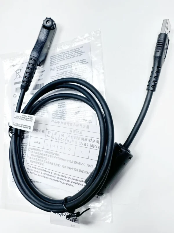 PMKN4265 For Motorola With The MOTOTRBO™ Programming Cable MOTOTRBO R7 ION APX N30 N50 N70 - Image 6