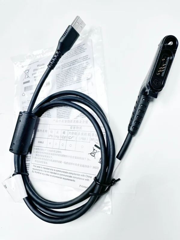 PMKN4265 For Motorola With The MOTOTRBO™ Programming Cable MOTOTRBO R7 ION APX N30 N50 N70 - Image 4